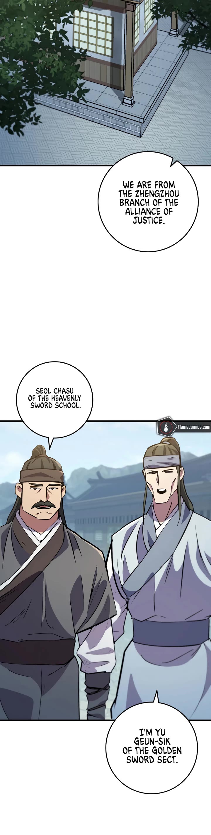 Heavenly Inquisition Sword chapter 116 page 49