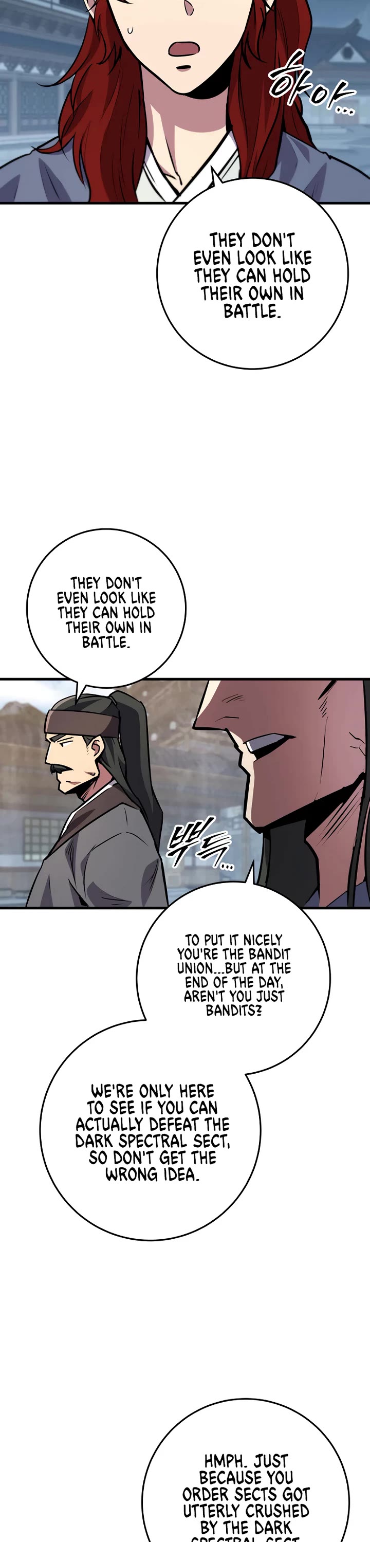 Heavenly Inquisition Sword chapter 116 page 51