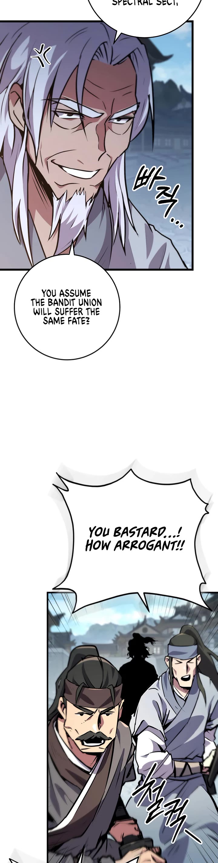 Heavenly Inquisition Sword chapter 116 page 52