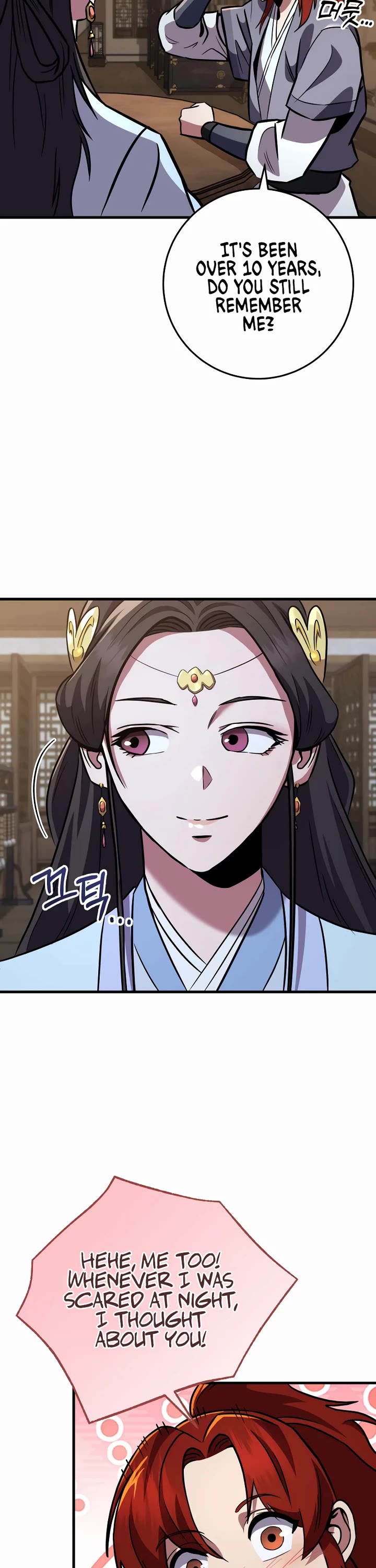 Heavenly Inquisition Sword chapter 116 page 7