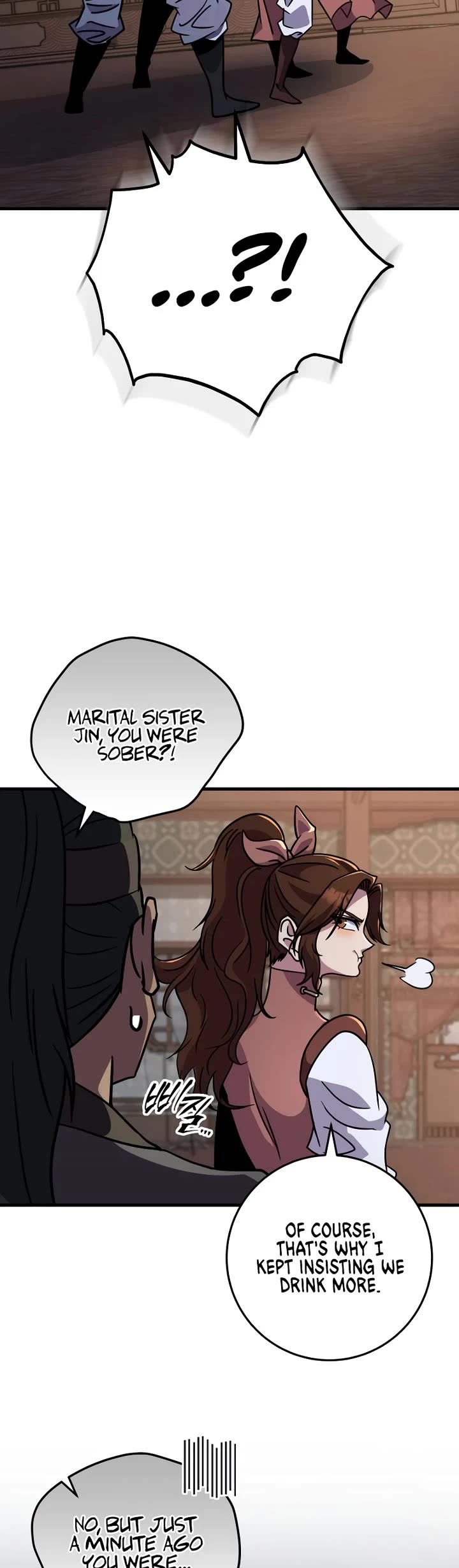 Heavenly Inquisition Sword chapter 117 page 12