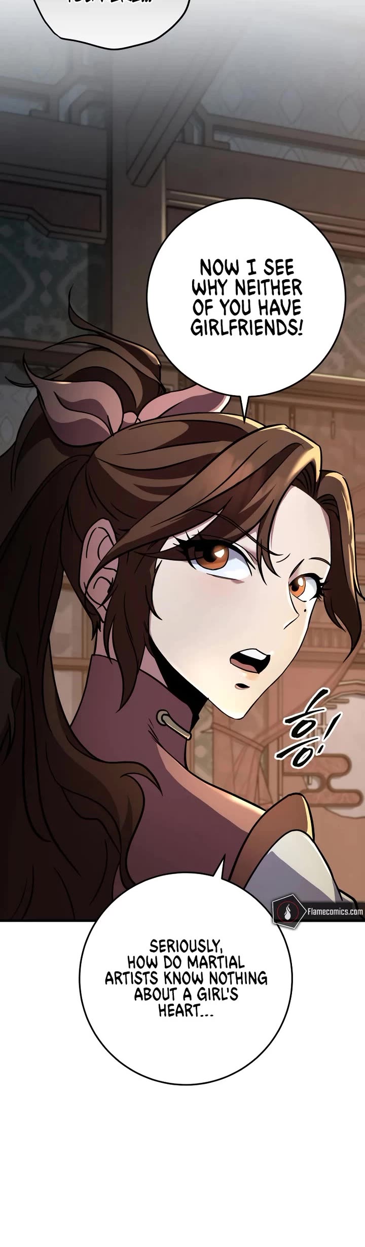 Heavenly Inquisition Sword chapter 117 page 13