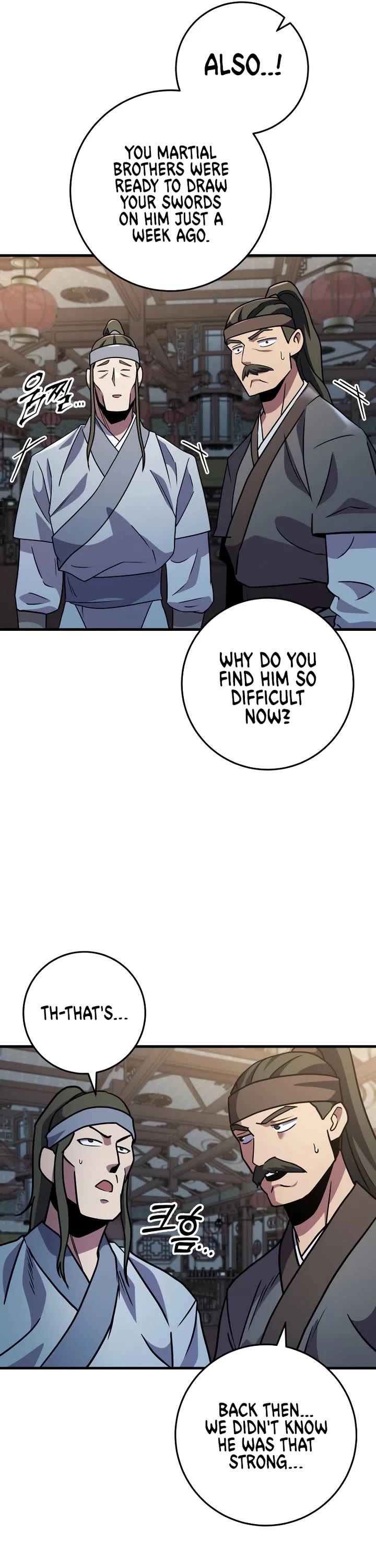 Heavenly Inquisition Sword chapter 117 page 14