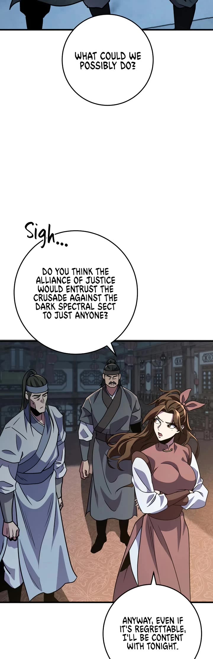 Heavenly Inquisition Sword chapter 117 page 16