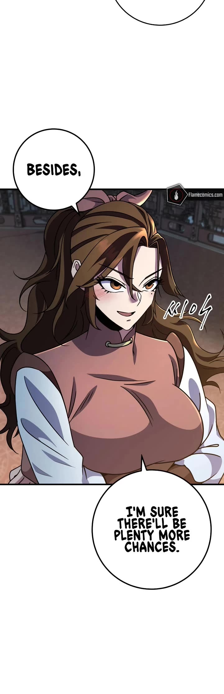 Heavenly Inquisition Sword chapter 117 page 17