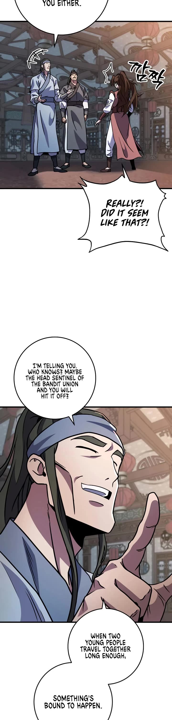 Heavenly Inquisition Sword chapter 117 page 19