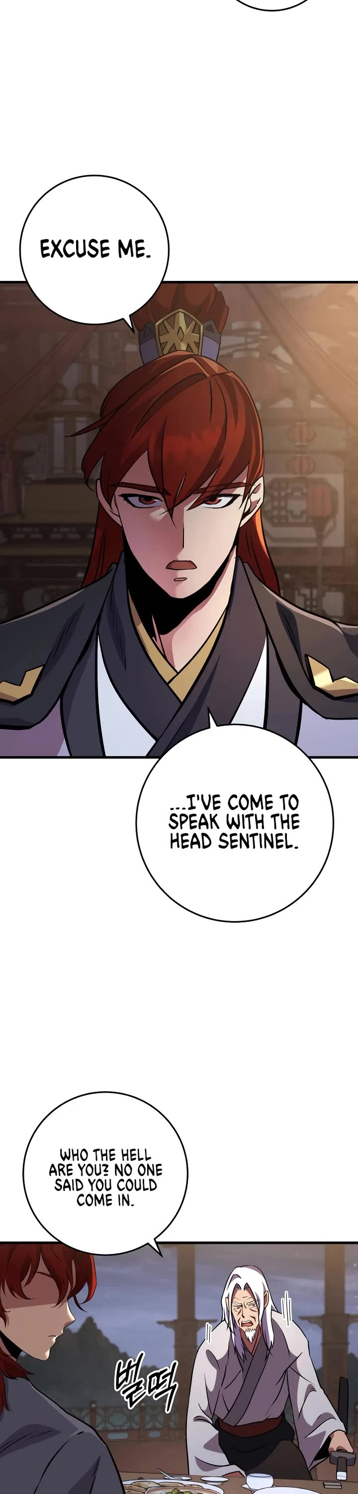 Heavenly Inquisition Sword chapter 117 page 27