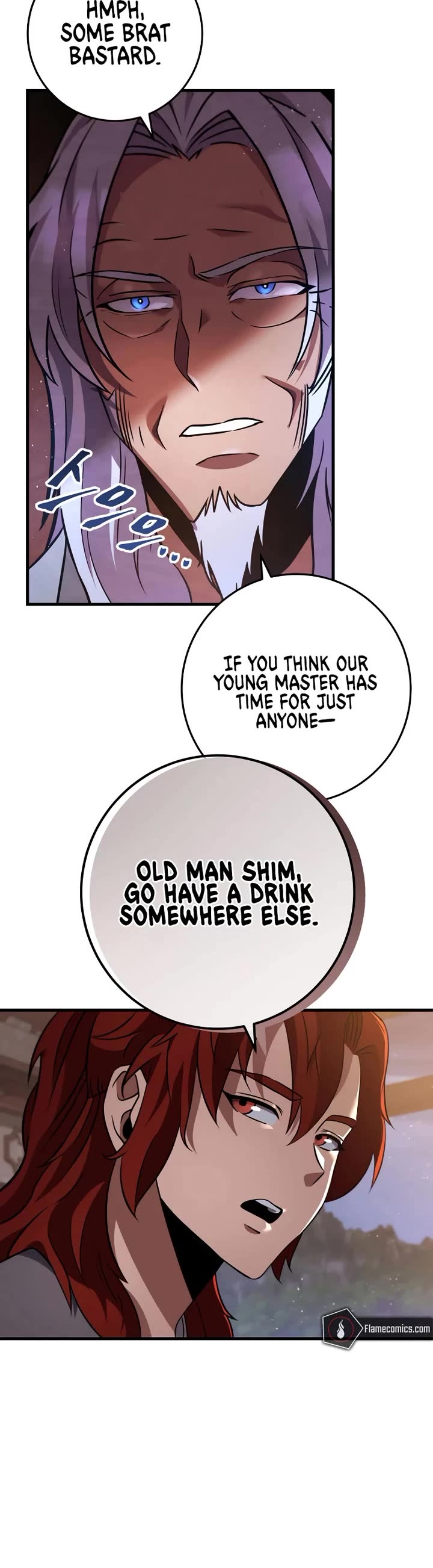 Heavenly Inquisition Sword chapter 117 page 29