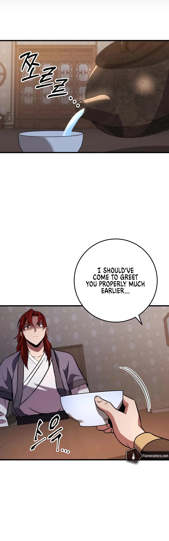 Heavenly Inquisition Sword chapter 117 page 37