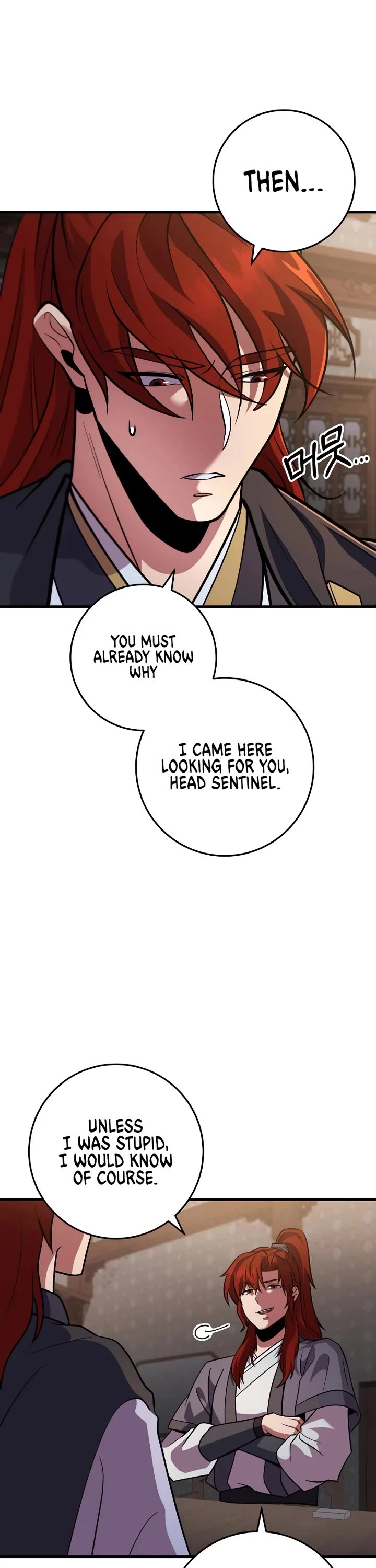 Heavenly Inquisition Sword chapter 117 page 39