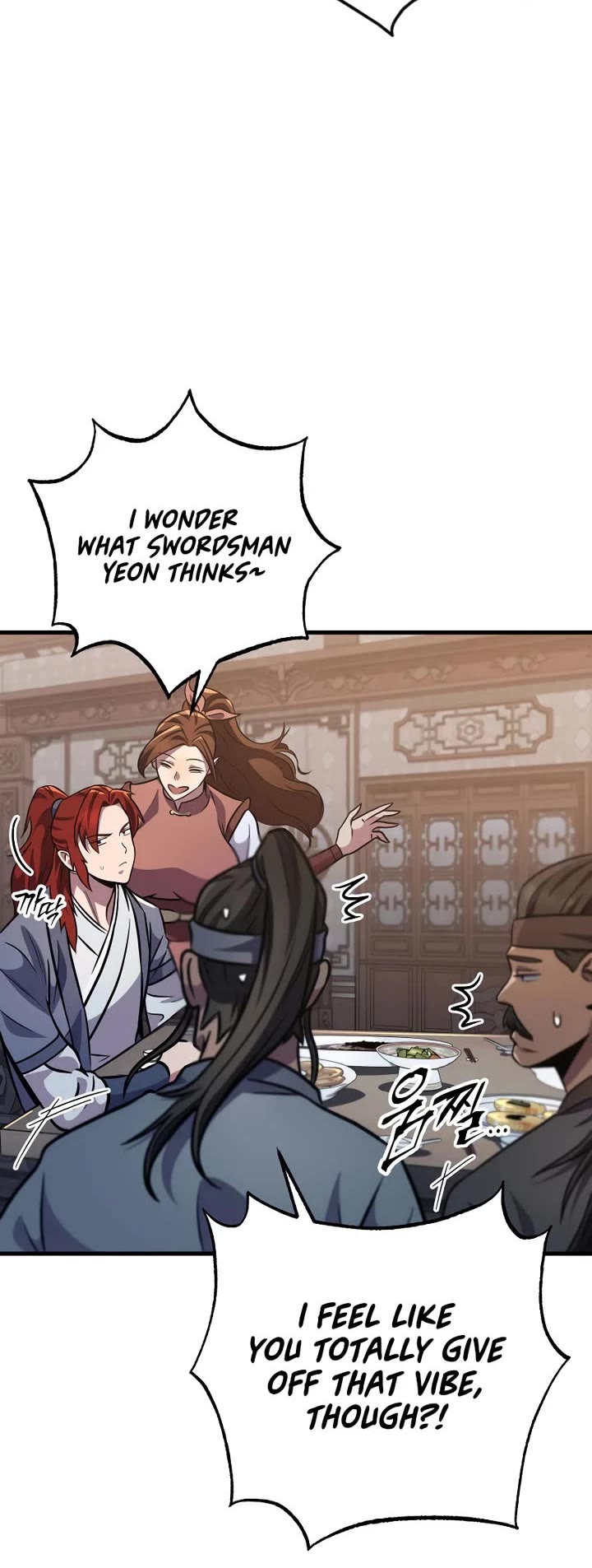 Heavenly Inquisition Sword chapter 117 page 4