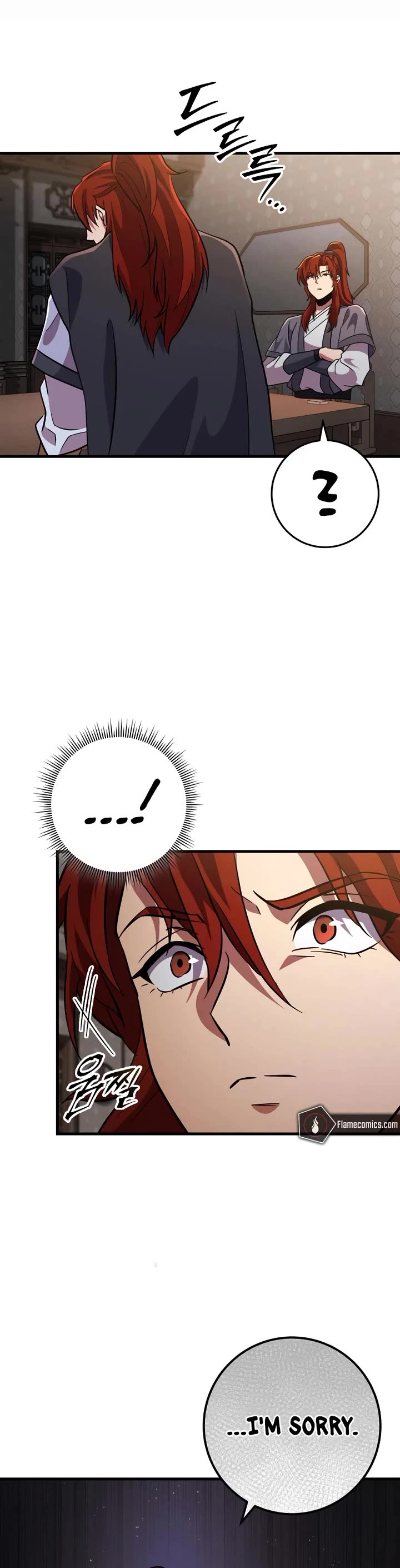 Heavenly Inquisition Sword chapter 117 page 41