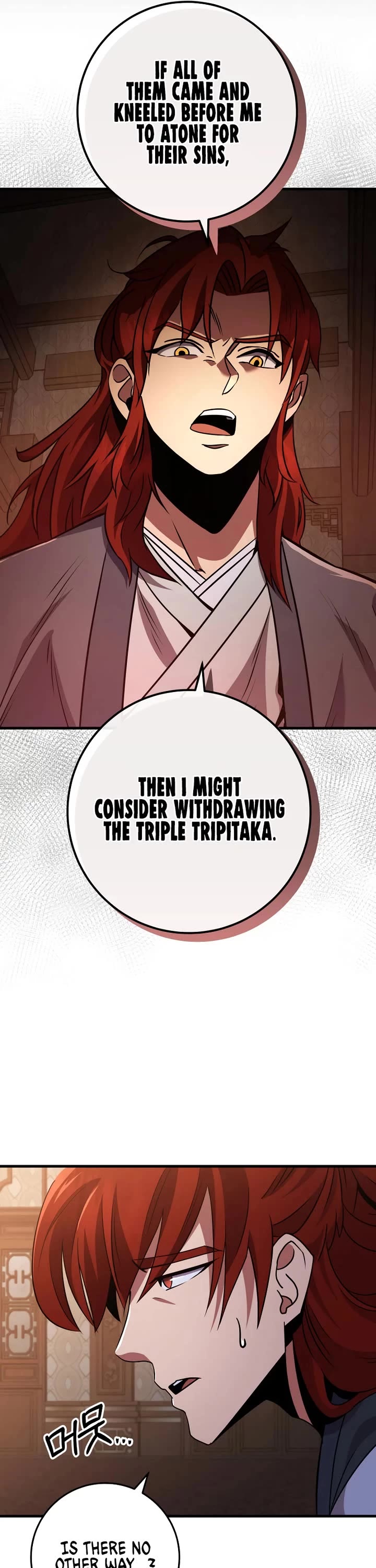 Heavenly Inquisition Sword chapter 117 page 50