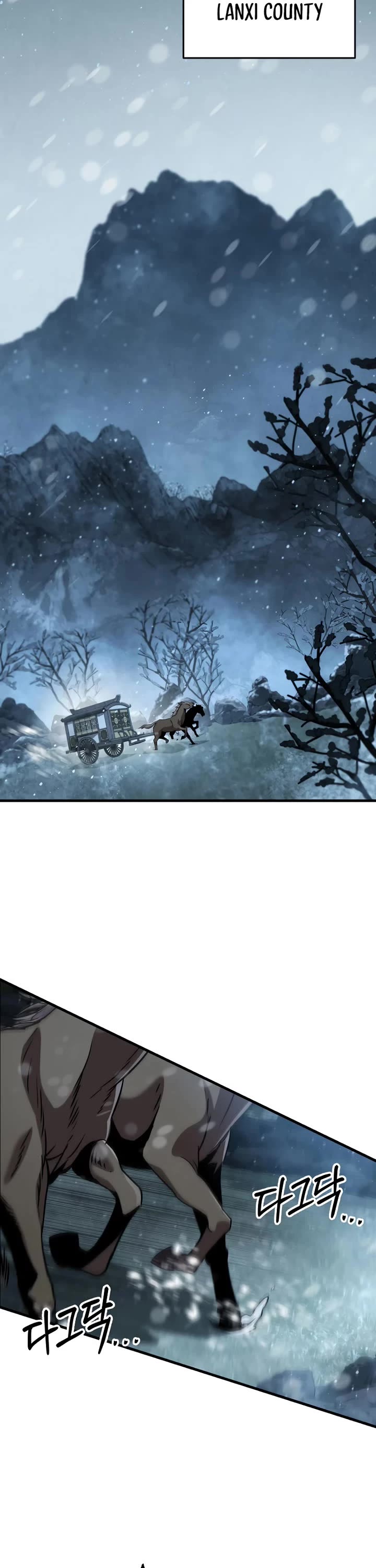 Heavenly Inquisition Sword chapter 117 page 55