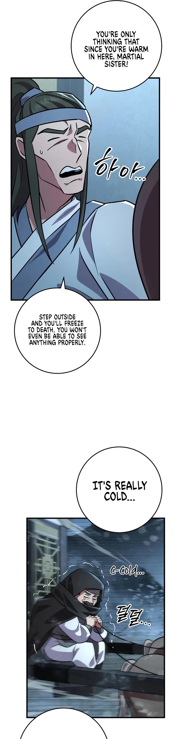 Heavenly Inquisition Sword chapter 117 page 58