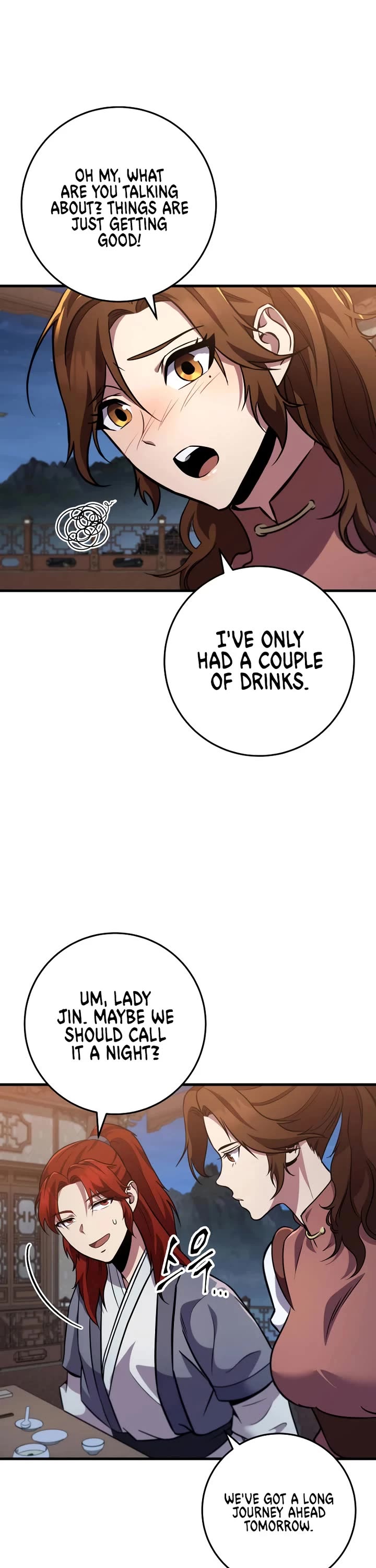 Heavenly Inquisition Sword chapter 117 page 6