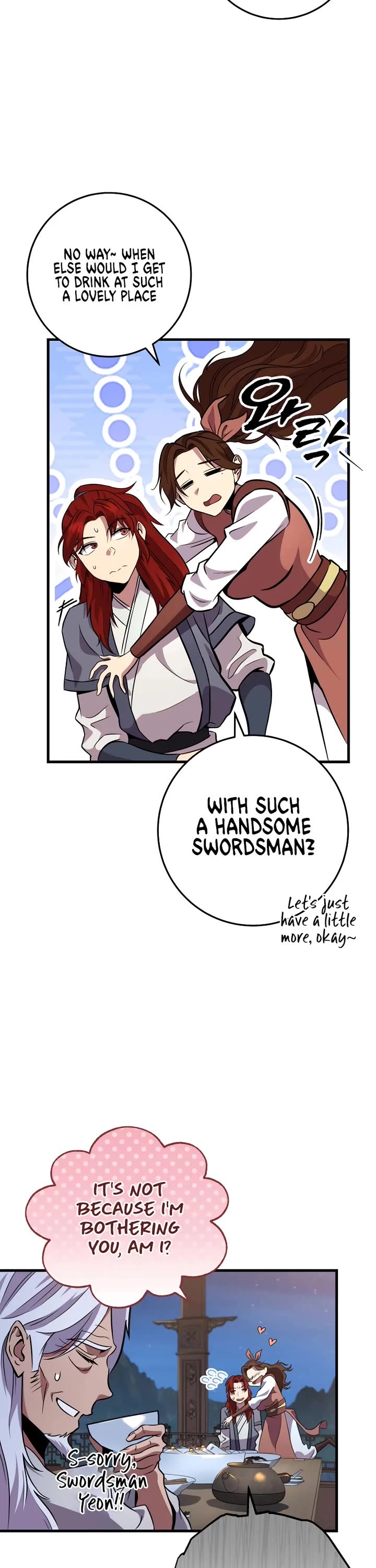 Heavenly Inquisition Sword chapter 117 page 7