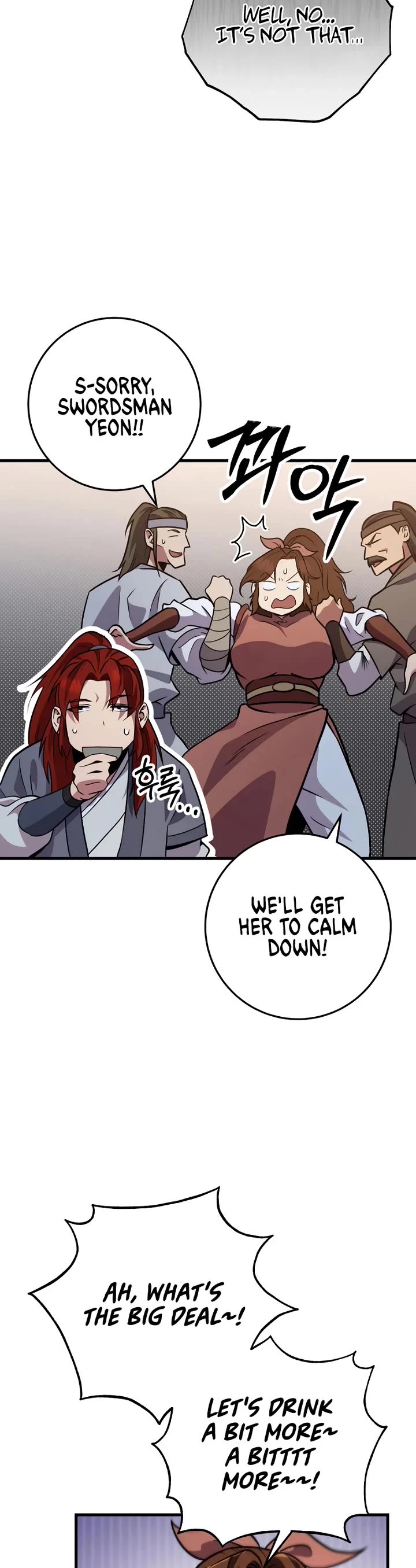 Heavenly Inquisition Sword chapter 117 page 8