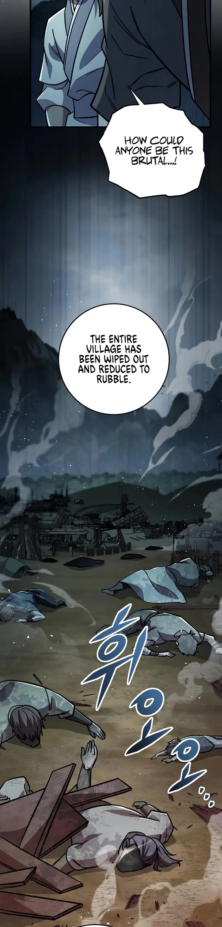 Heavenly Inquisition Sword chapter 118 page 11