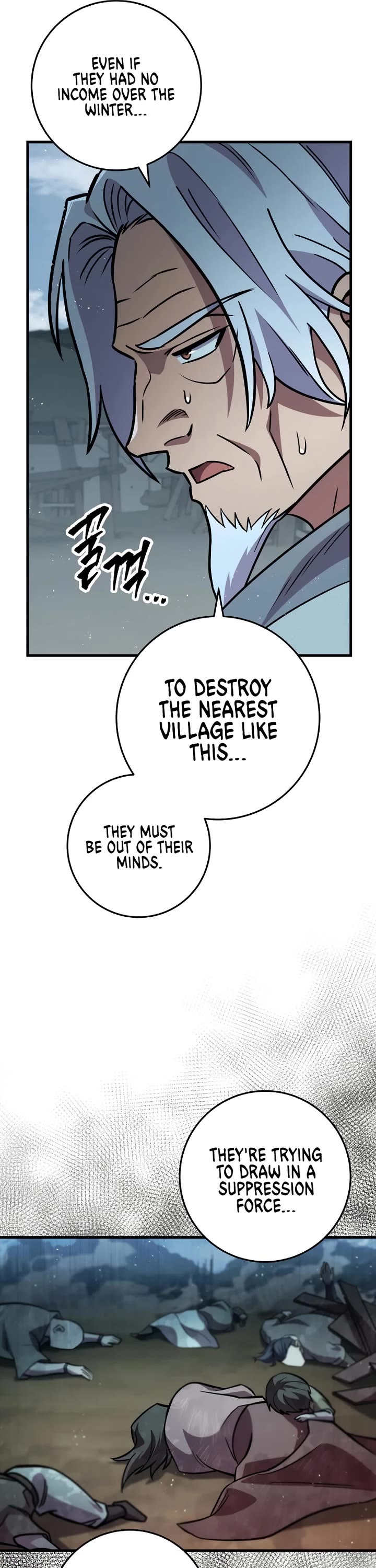 Heavenly Inquisition Sword chapter 118 page 14