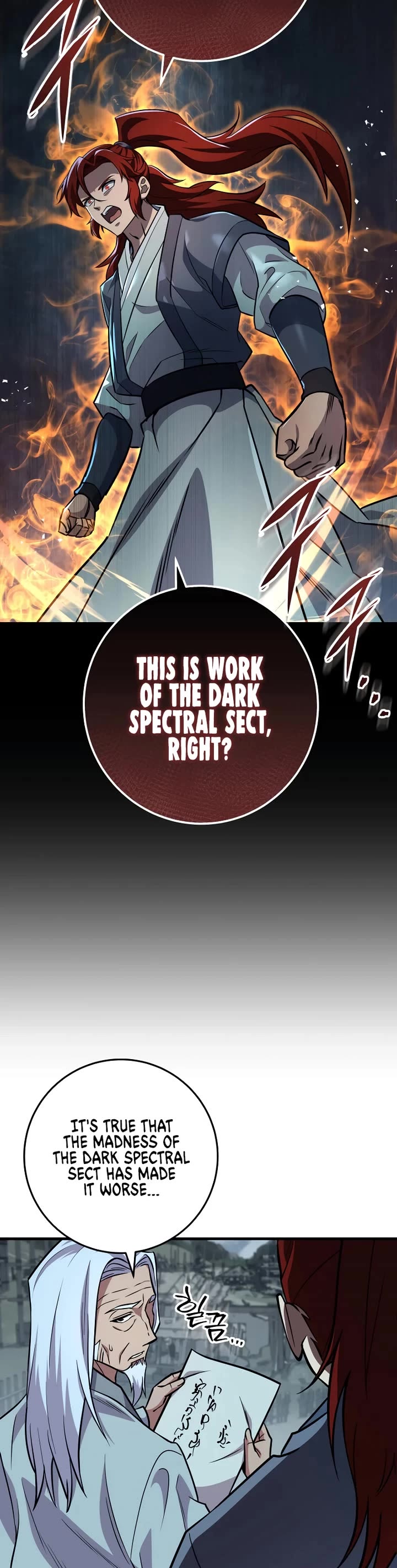 Heavenly Inquisition Sword chapter 118 page 16