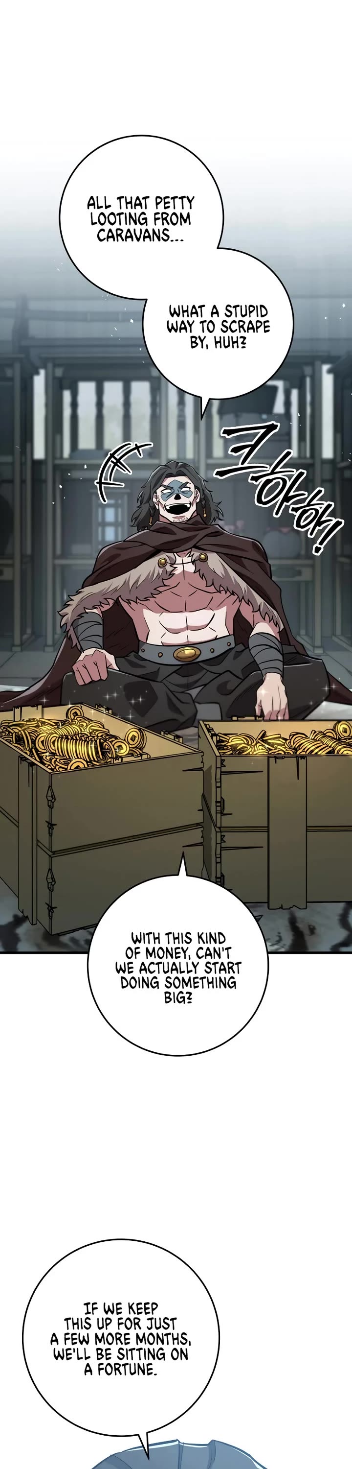 Heavenly Inquisition Sword chapter 118 page 23