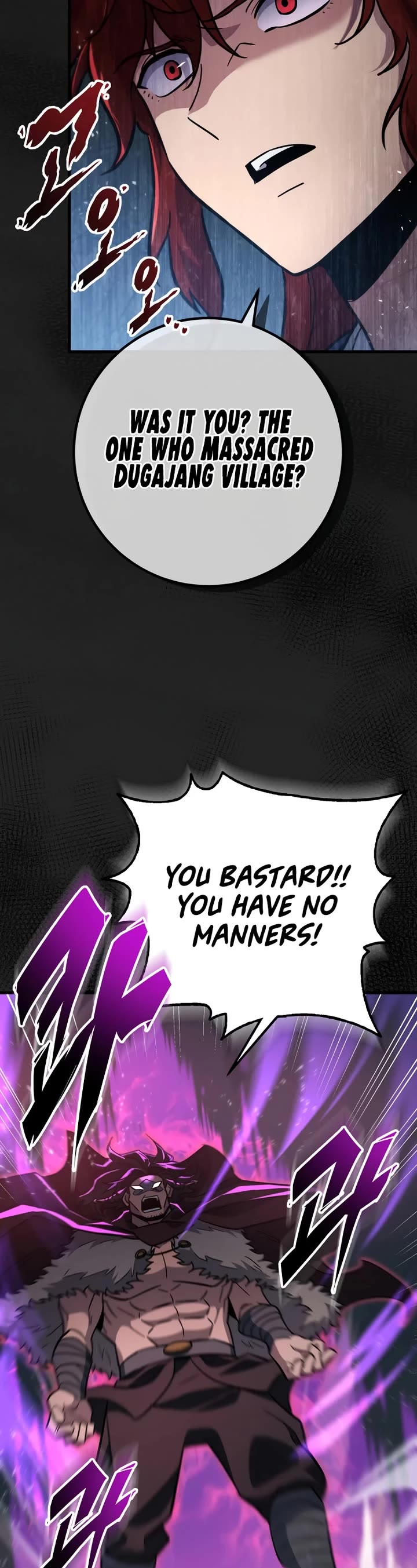 Heavenly Inquisition Sword chapter 118 page 32