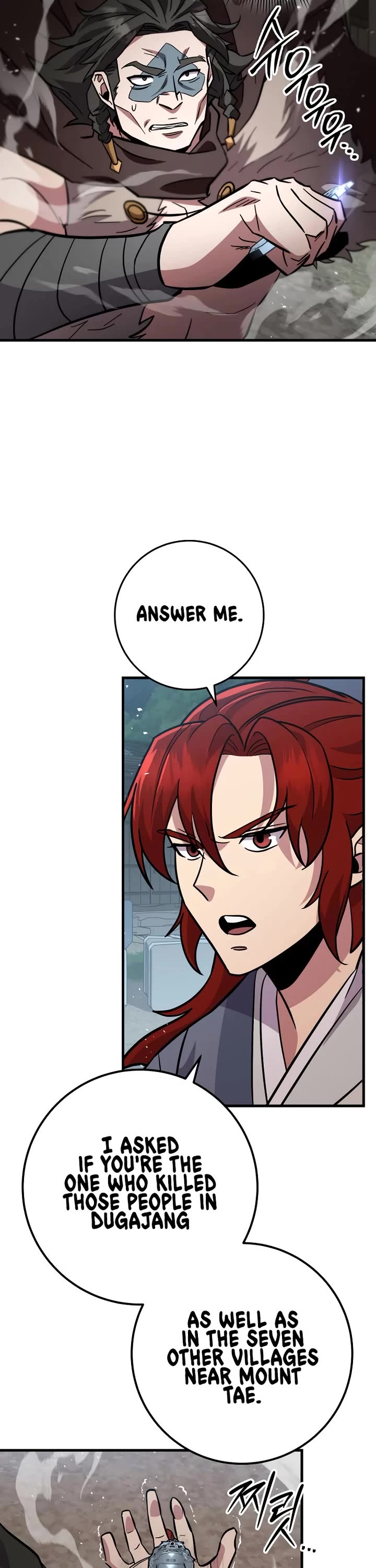 Heavenly Inquisition Sword chapter 118 page 35