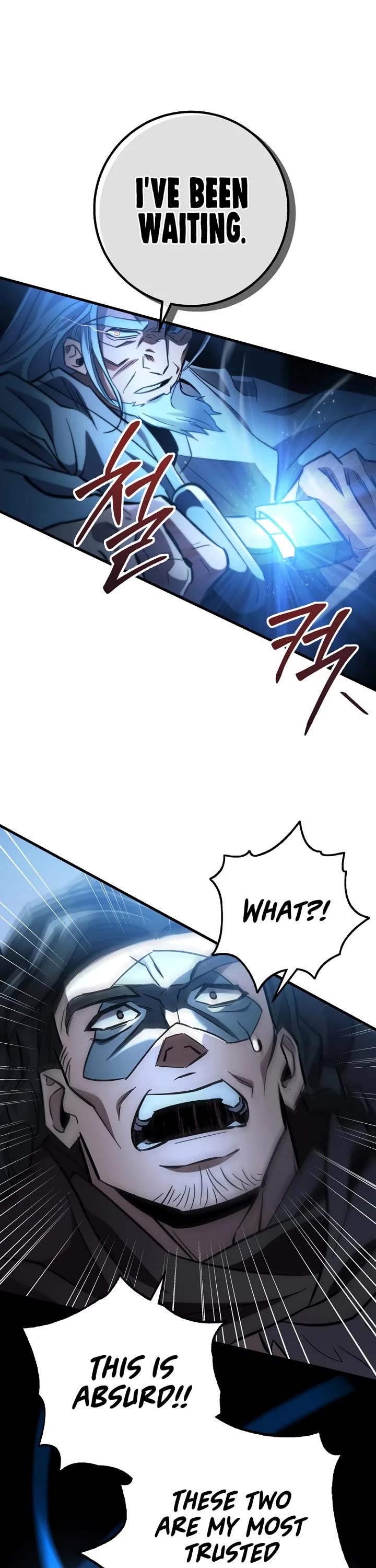 Heavenly Inquisition Sword chapter 118 page 43