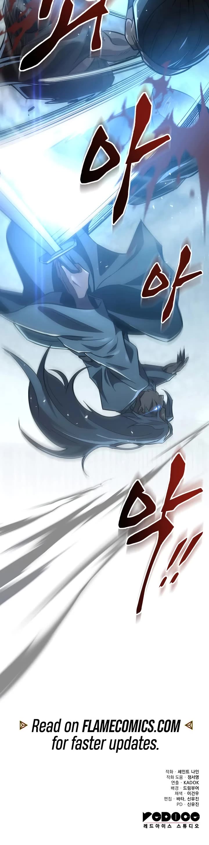 Heavenly Inquisition Sword chapter 118 page 45