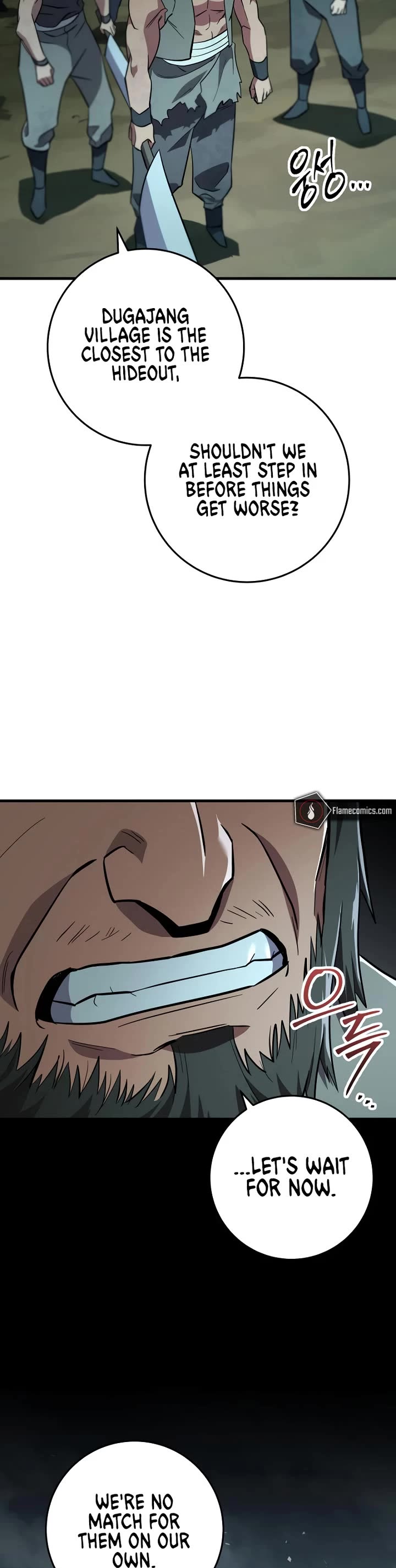 Heavenly Inquisition Sword chapter 118 page 8