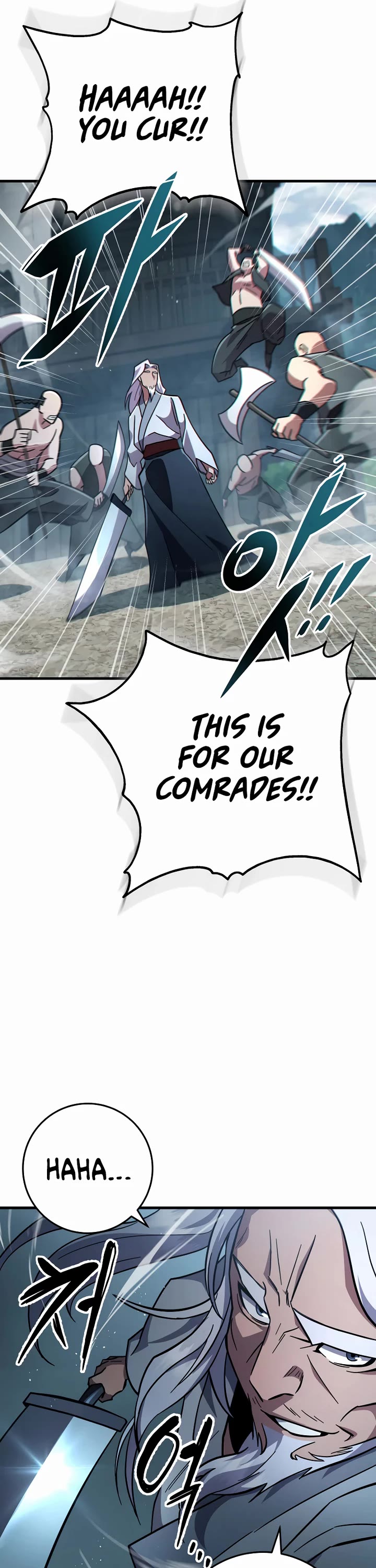 Heavenly Inquisition Sword chapter 119 page 26