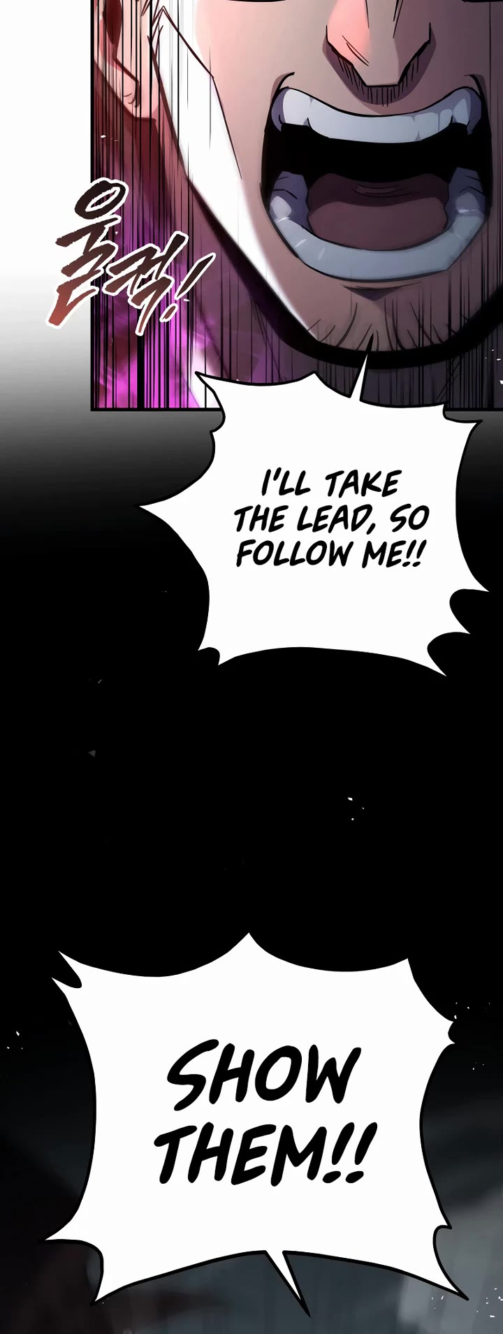 Heavenly Inquisition Sword chapter 119 page 29