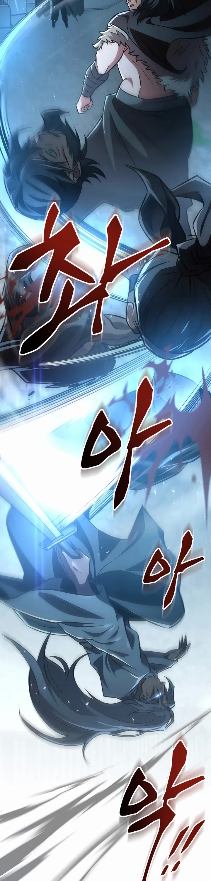 Heavenly Inquisition Sword chapter 119 page 3