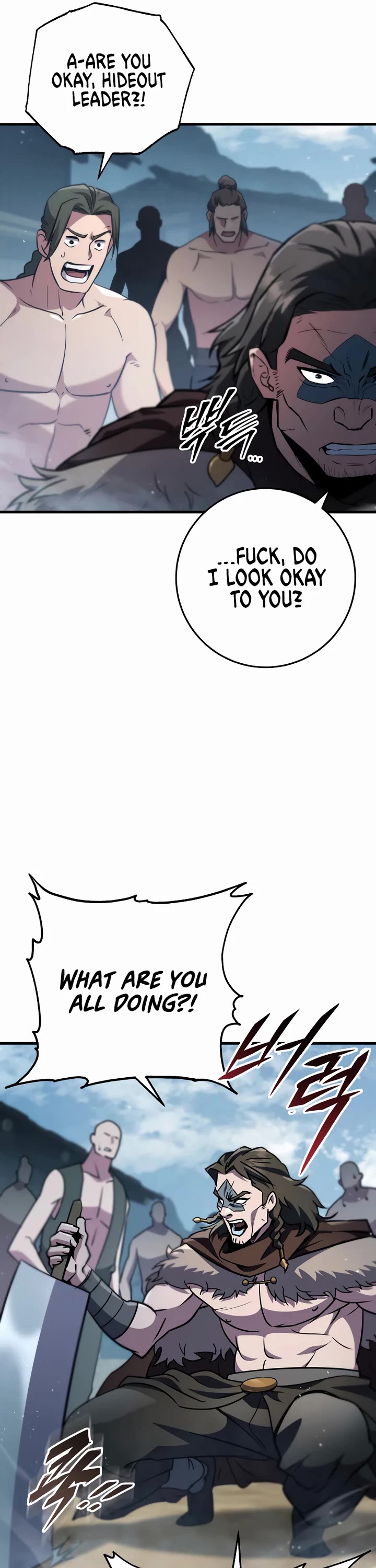 Heavenly Inquisition Sword chapter 119 page 38