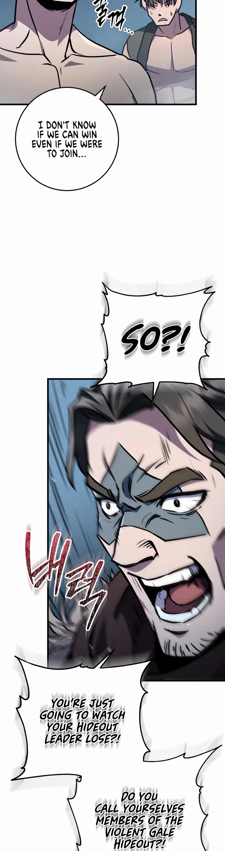 Heavenly Inquisition Sword chapter 119 page 40