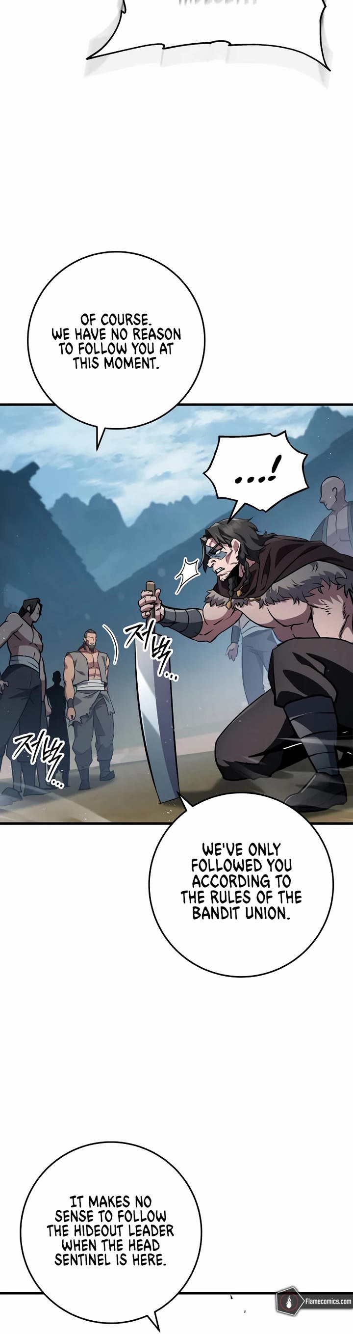 Heavenly Inquisition Sword chapter 119 page 41