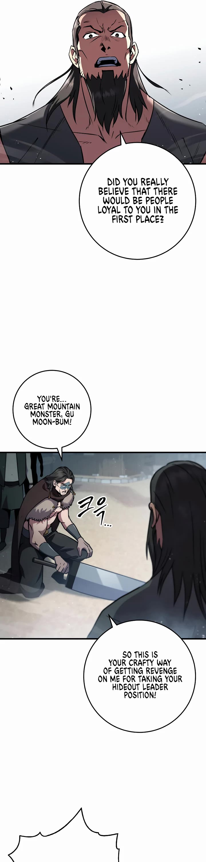 Heavenly Inquisition Sword chapter 119 page 42