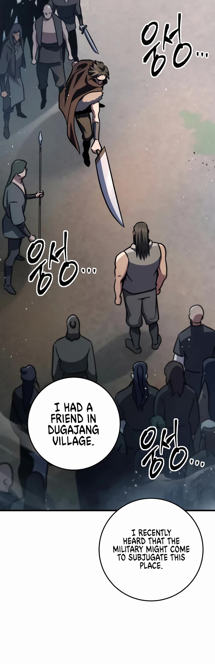 Heavenly Inquisition Sword chapter 119 page 48