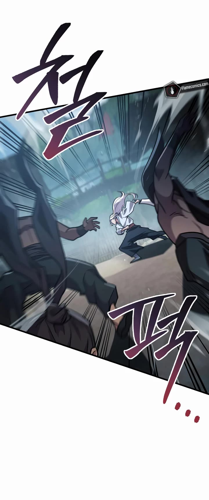 Heavenly Inquisition Sword chapter 119 page 5