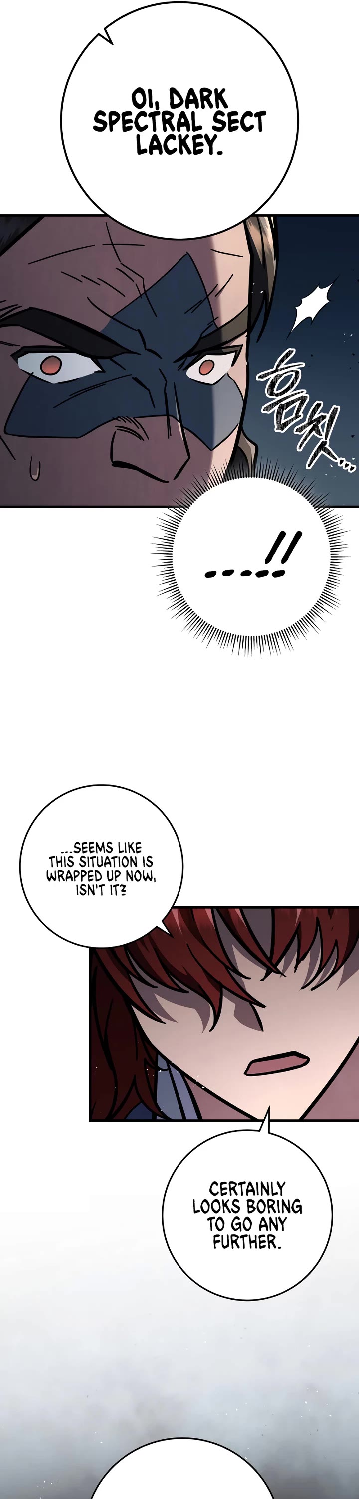 Heavenly Inquisition Sword chapter 119 page 50