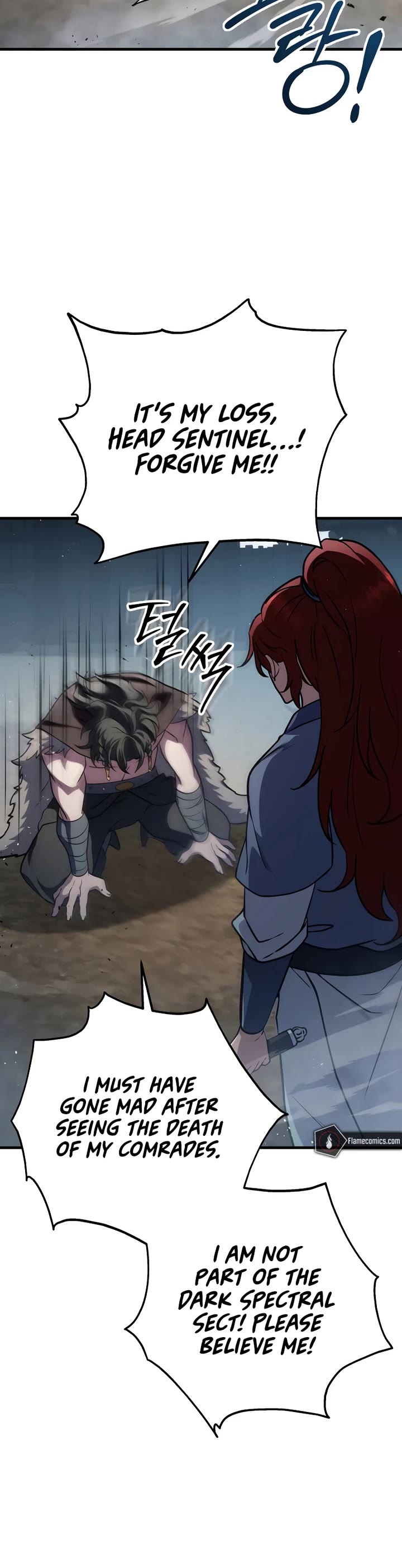 Heavenly Inquisition Sword chapter 119 page 53