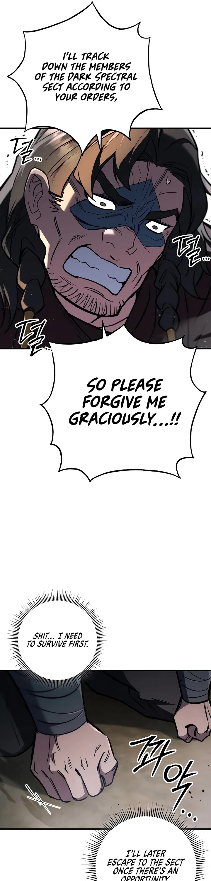 Heavenly Inquisition Sword chapter 119 page 54