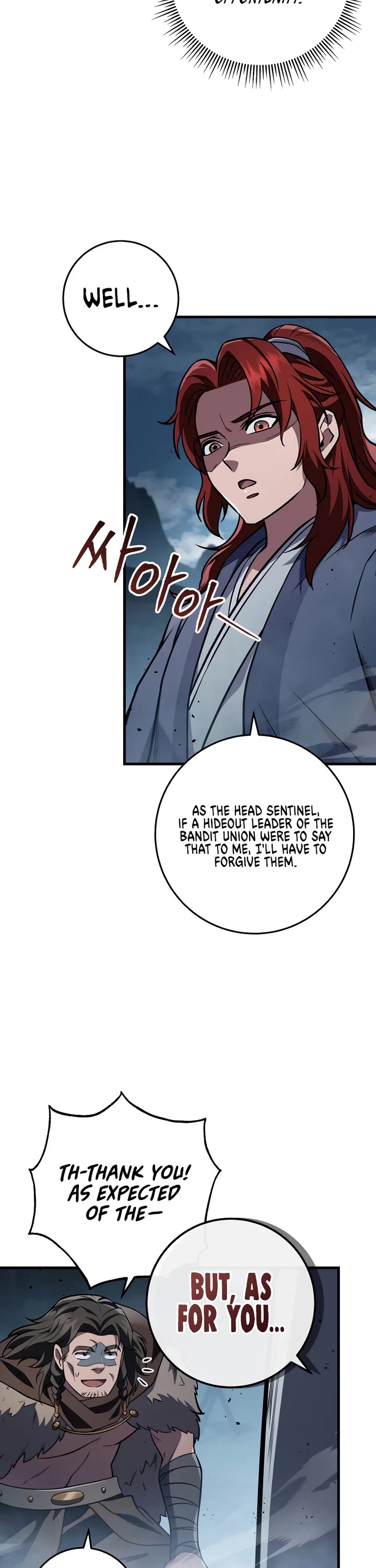 Heavenly Inquisition Sword chapter 119 page 55