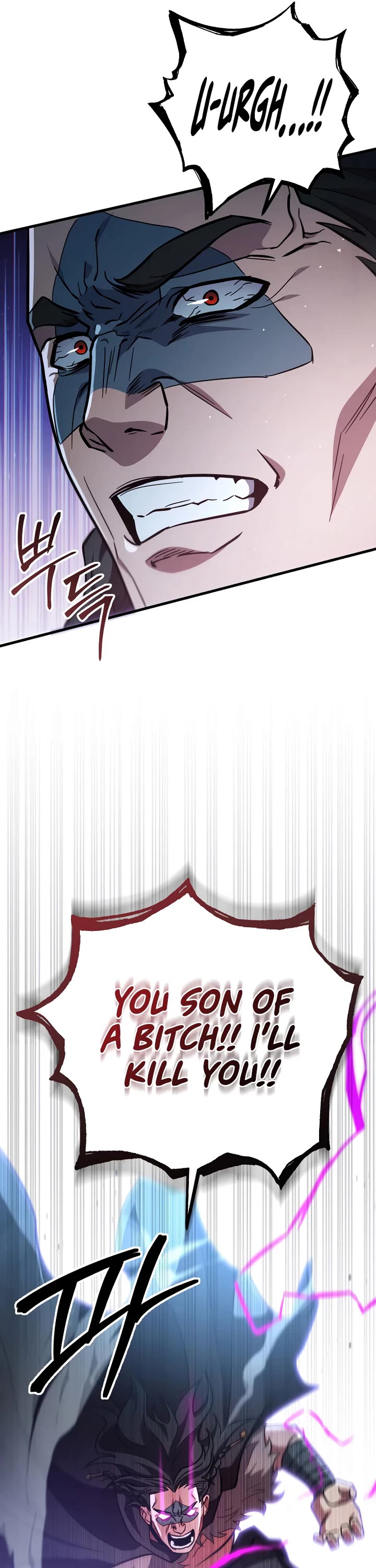 Heavenly Inquisition Sword chapter 119 page 6