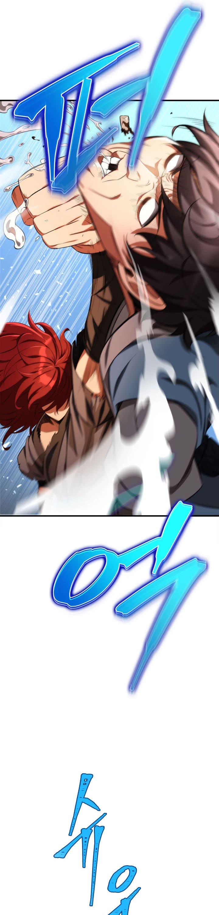 Heavenly Inquisition Sword chapter 12 page 14