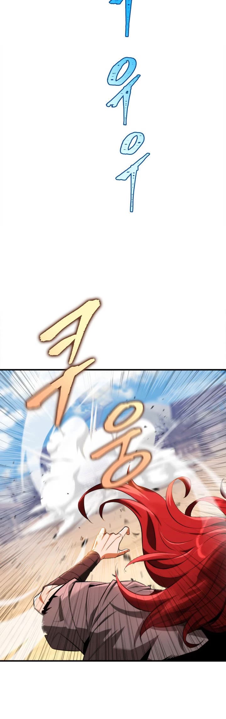 Heavenly Inquisition Sword chapter 12 page 15