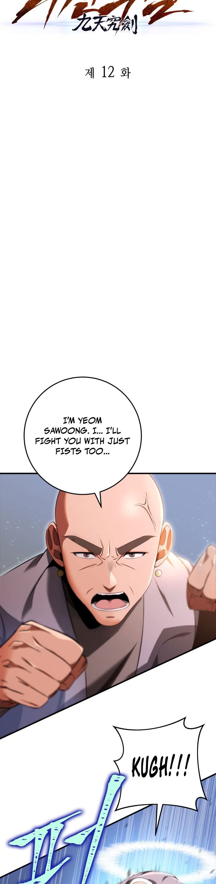 Heavenly Inquisition Sword chapter 12 page 18