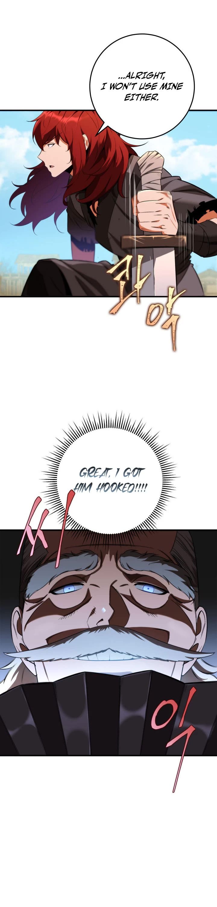 Heavenly Inquisition Sword chapter 12 page 25