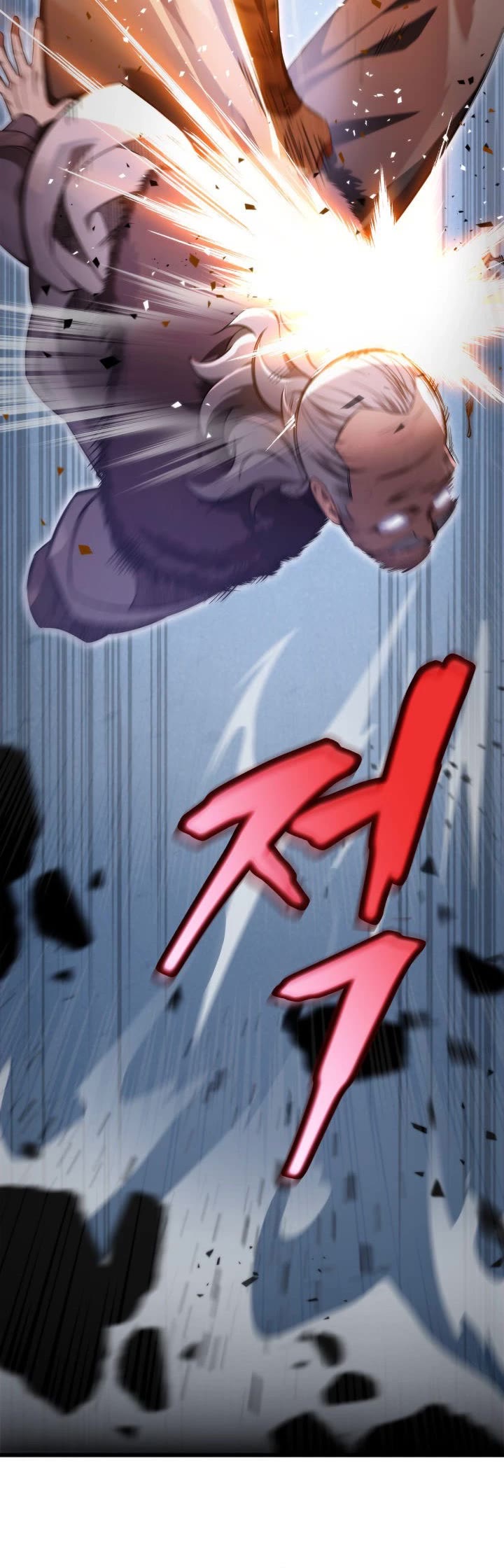 Heavenly Inquisition Sword chapter 12 page 34